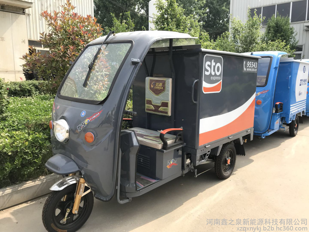 申通快遞車